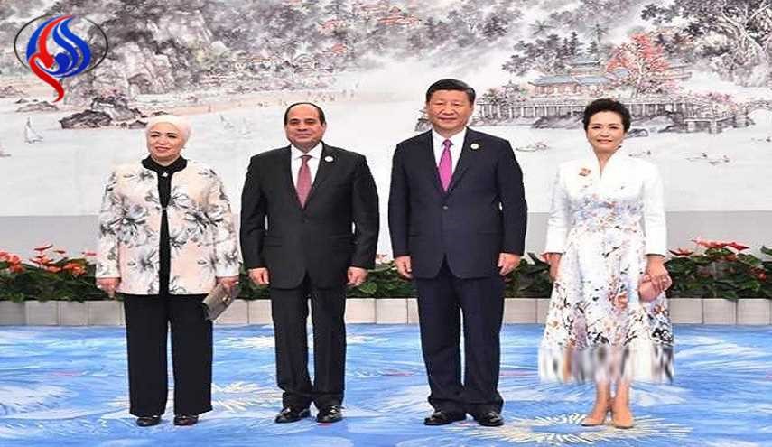 ظهور نادر لسيدة مصر الأولى في قمة 