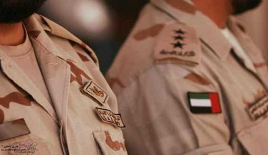 مسلحون يغتالون ضابطا إماراتيا من أصول يمنية جنوب اليمن