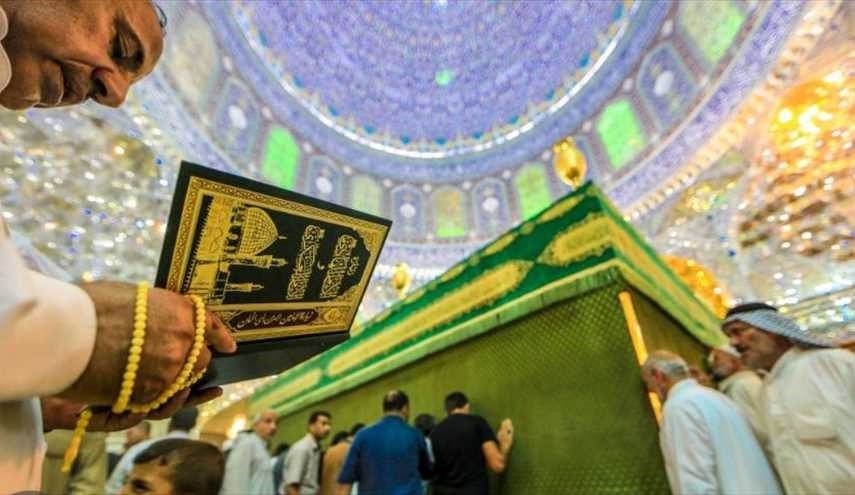 العتبة العسكرية المقدسة في سامراء