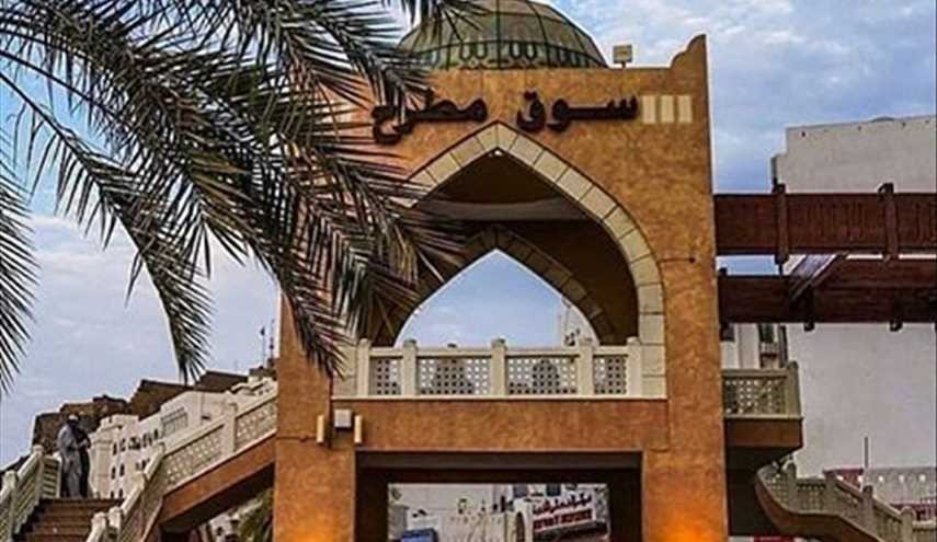 سوق مطرح في سلطنة عمان