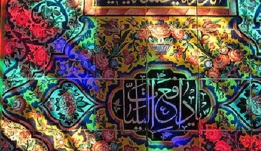 مسجد قوس قزح تحفة معمارية في إيران