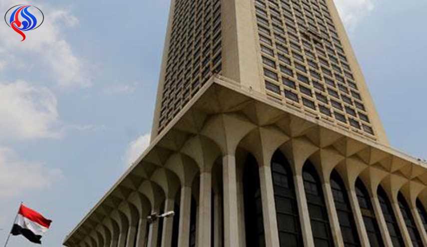 القاهرة: منظمة 