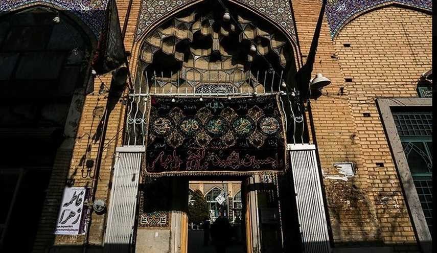 مقبرة كريمة الوزير والعالم الإيراني أمير كبير في إصفهان
