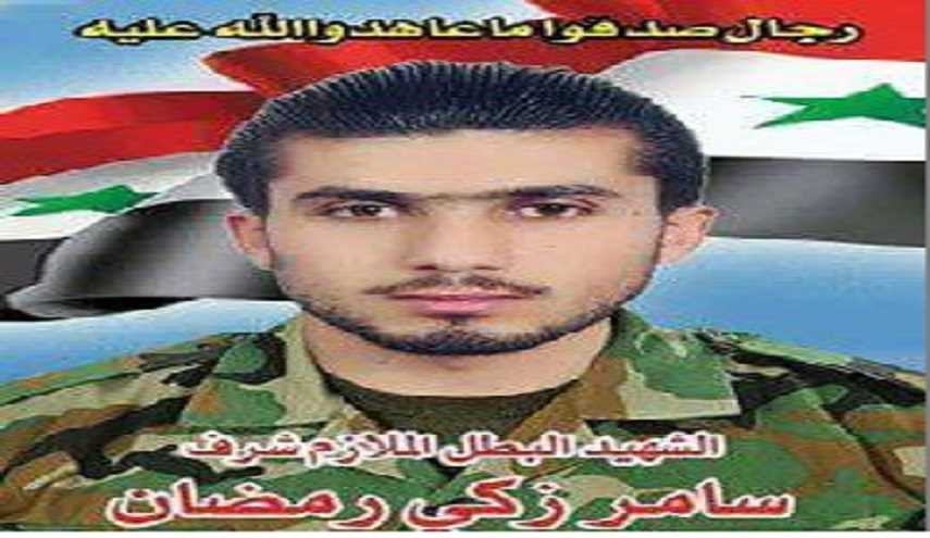 بالصورة: 