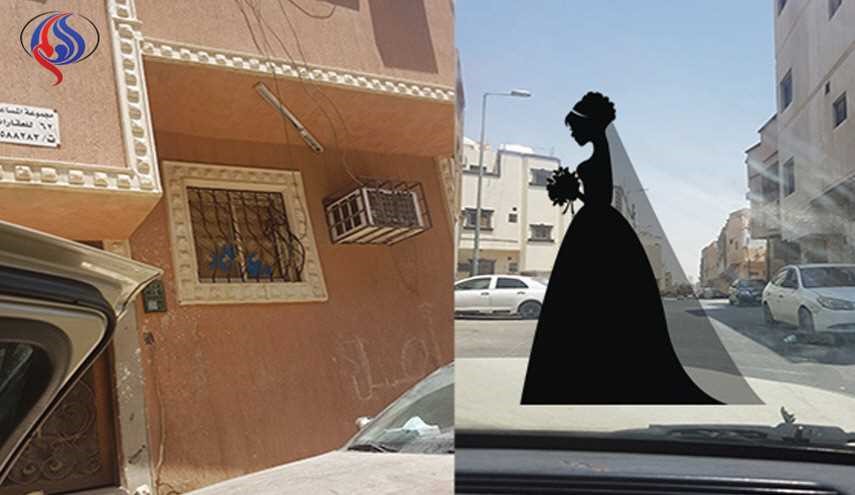 الكشف عن مصير 