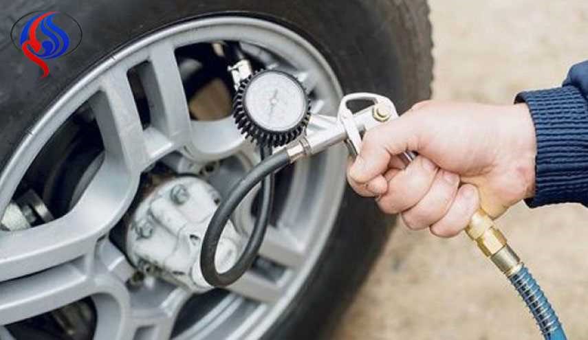 هل تعلم ! ... ضبط هواء «الإطارات» يوفر الوقود
