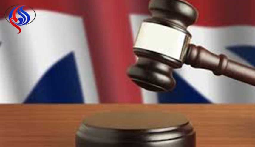 قطريون يقاضون مسؤولين إماراتيين ببريطانيا