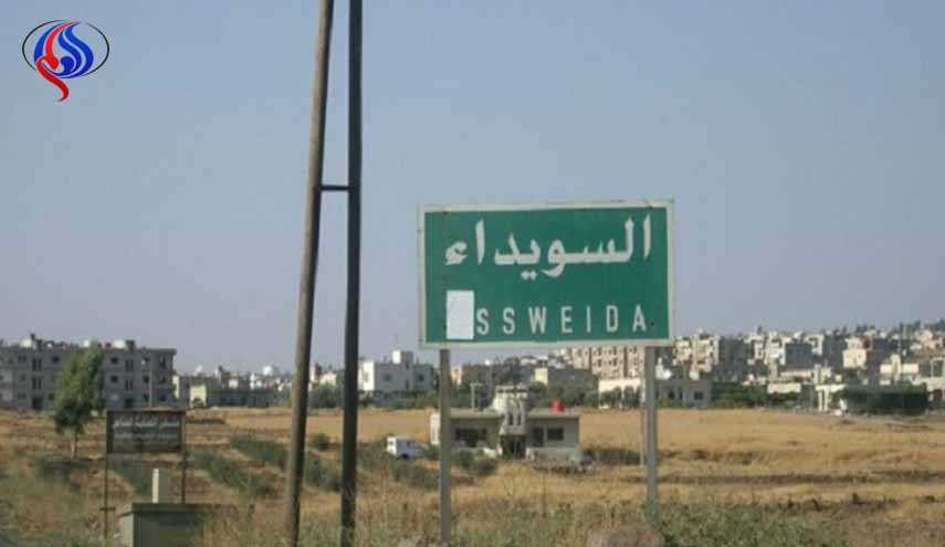 للمرة الأولى .. السويداء تستفيق على جرائم من العيار الثقيل!
