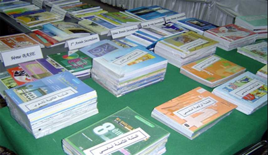 الاحتجاجات متواصلة على حذف البَسَملة من الكتب المدرسية بالجزائر