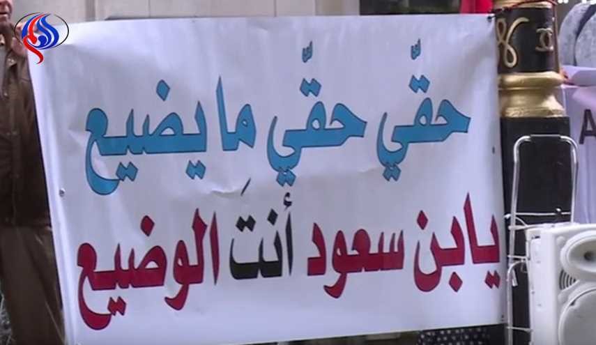 خروج مظاهرات ضد النظام أمام مسجد بني مالك في جدة ضمن حراك_15_سبتمبر