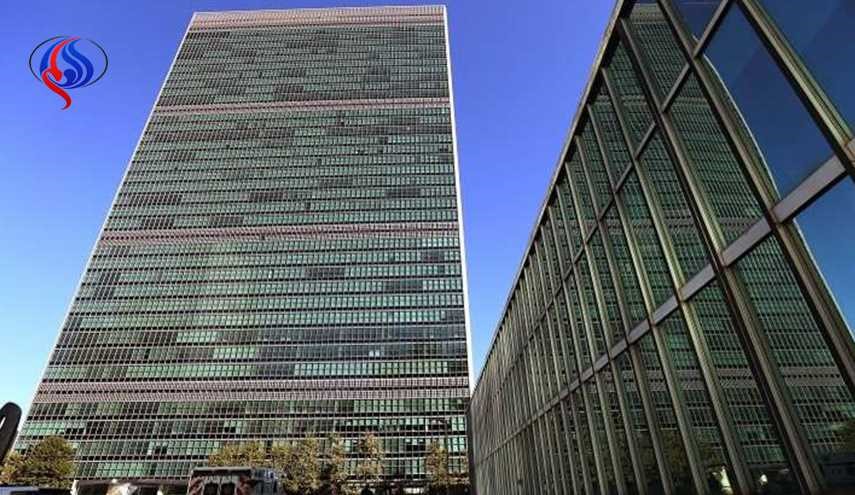 مؤتمران في نيويورك أحدهما قطري وآخر للسعودية وحلفائها!