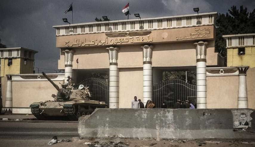 الغارديان: 