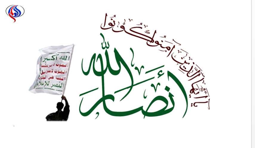 أنصار الله تشكل فريقاً للتواصل مع حزب المؤتمر ومعالجة الإشكالات الطارئة