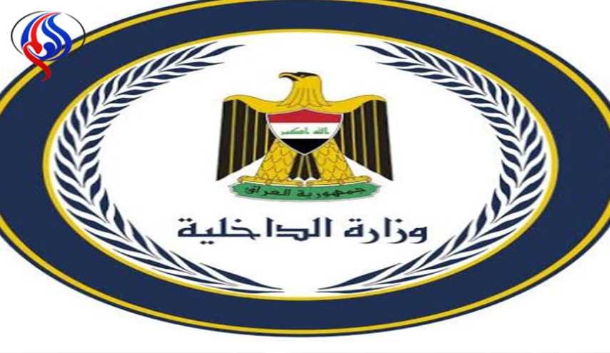 الحصيلة النهائية للهجوم الانتحاري على المطعم السياحي في بيجي