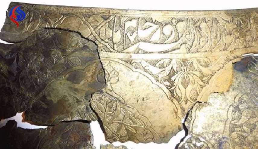 العثور على إناء برونزي فارسي أثري في موسكو