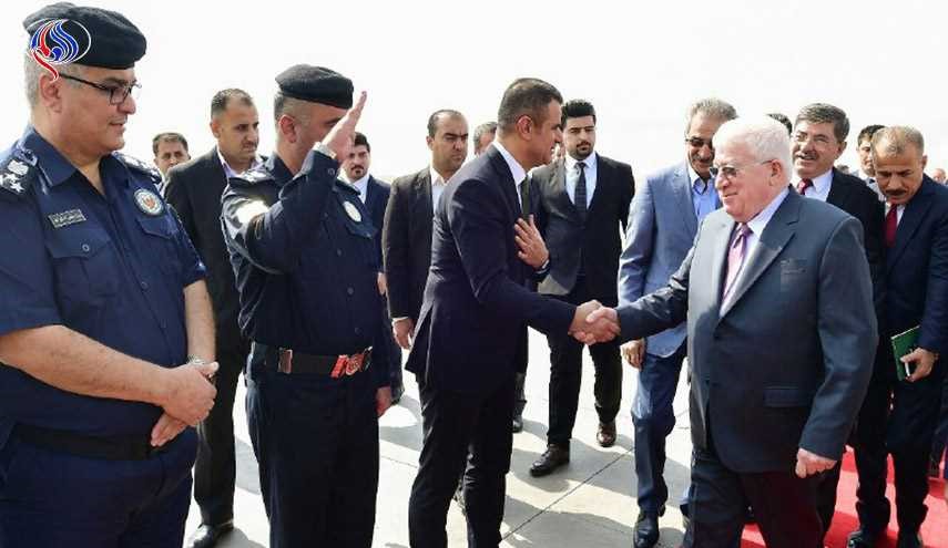 الرئيس العراقي فؤاد معصوم يصل إلى السليمانية
