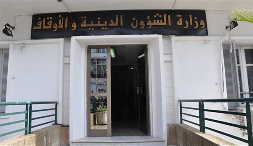 الأول من شهر “محرم” يفجر خلافا بين وزيرين جزائريين!