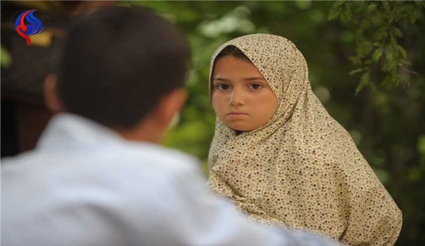إختيار 