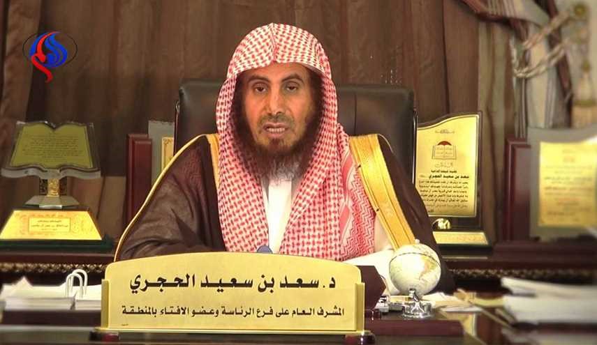 منع 