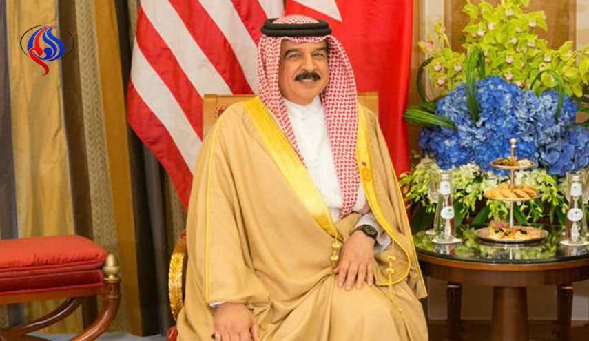 البحرين و