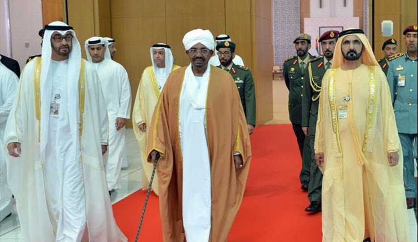 كم دفعت السودان لـ