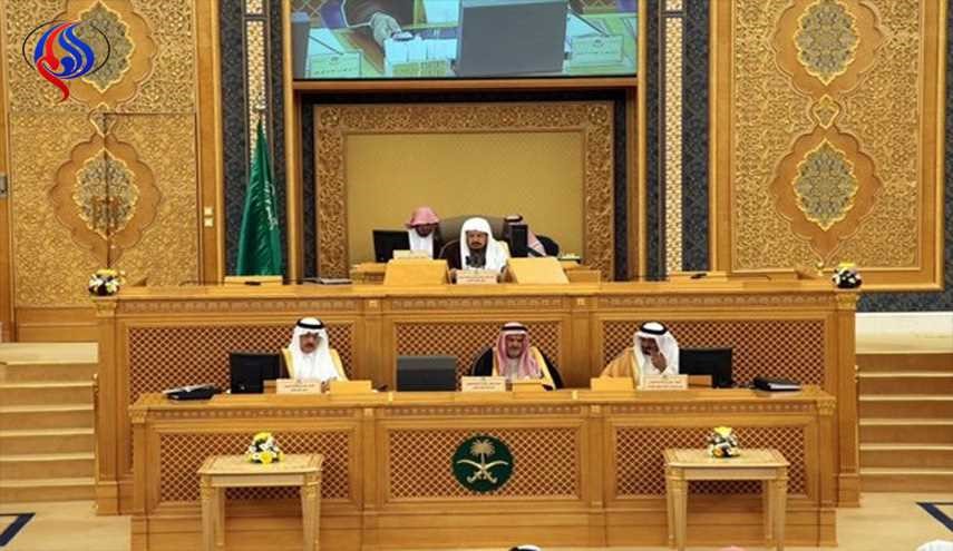 هكذا يبرر مجلس الشورى السعودي الفساد .. كان في زمن الرسول ايضا!