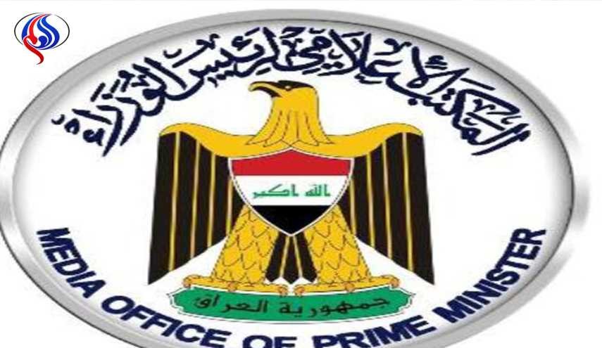 مكتب العبادي يعلق على موقف المرجعية الرافض للانفصال