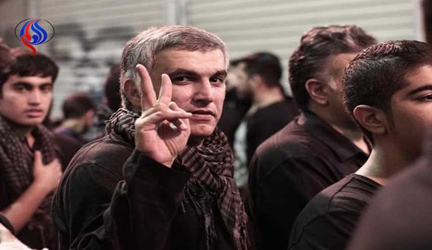 هيومن رايتس ووتش تنتقد إستمرار إعتقال ناشط حقوقي بحريني