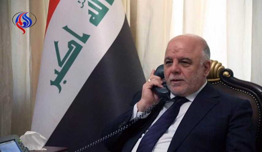 العراق.. زيارة العبادي لفرنسا لا علاقة لها باستفتاء كردستان