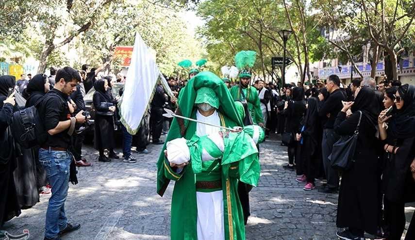 اقامة مراسم العزاء الحسيني في سوق طهران