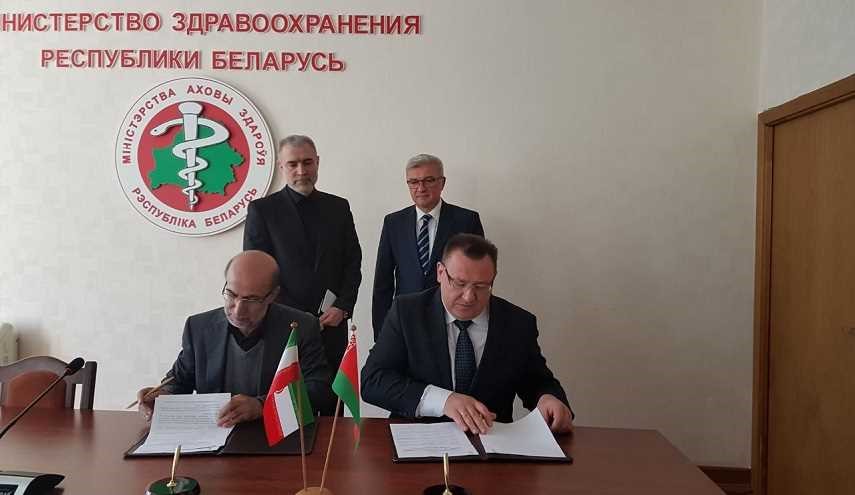 تطوير التعاون الصحي والعلاجي بين إيران وبيلاروسيا
