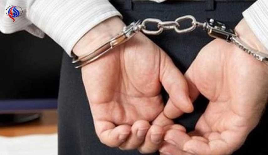 القبض على سياسي عربي اثر  فضیحة اخلاقیة في بلد أوروبي