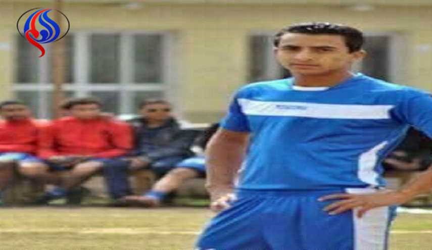 جريمة مروعة بمصر.. قتلوا لاعب كرة قدم ورموه بالشارع