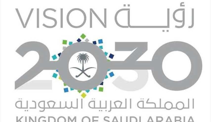 بلومبرغ: 
