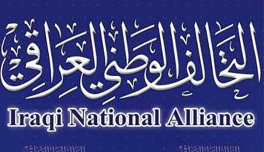 التحالف الوطني يصدر قرارات بشأن النواب الكرد تقضي بـ..