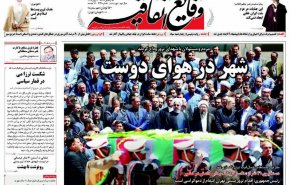 شهیدی که 30 پهپاد برای حماس ساخت