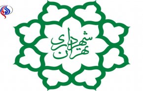 گزینه‌های مطرح برای شهرداری تهران