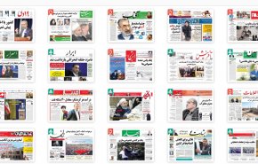 از "روایت سردار از فتح موصل" تا "نزاع برفکی"