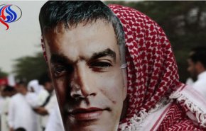 درخواست اتحادیه اروپا برای آزادی نبیل رجب 