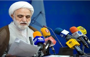 برقراری بیش از 136 هزار تماس مردمی با قوه قضائیه در آبان ماه/عفو ، کاهش مجازات و آزادی مشروط بیش از 23 هزار زندانی در 8 ماهه امسال