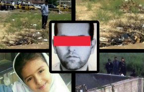 فرار همسر و فرزندان قاتل آتنا از شهر