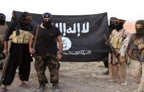 جاسازی مواد منفجره در سنگ! + عکس