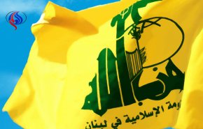 واکنش حزب الله به محکوم کردن عملیات شهادت طلبانه قدس