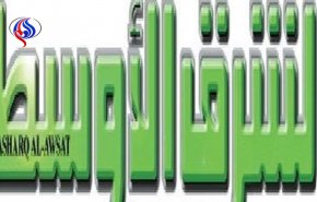 علت اشتیاق نشریه سعودی به یک موضوع قدیمی درباره حماس