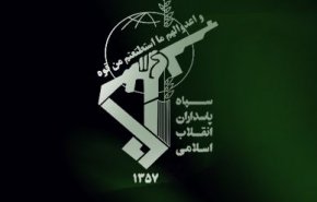 دستگیری 11 نفر از اعضا و طرفداران شبکه انحرافی «عرفان حلقه» در نجف‌آباد