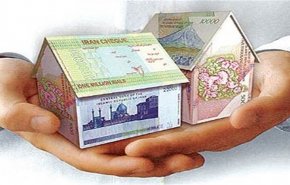 موافقت بانک مرکزی با وام جدید مسکن