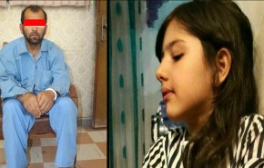 چرا قاتل آتنا در پرونده قبلی تبرئه شده بود؟