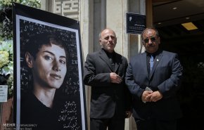 مراسم بزرگداشت مریم میرزاخانی