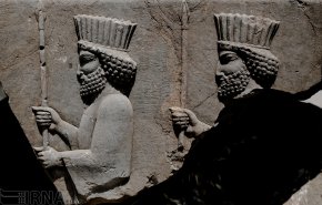 پارسه