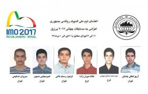 6 مدال برای ایران در المپیاد جهانی ریاضی